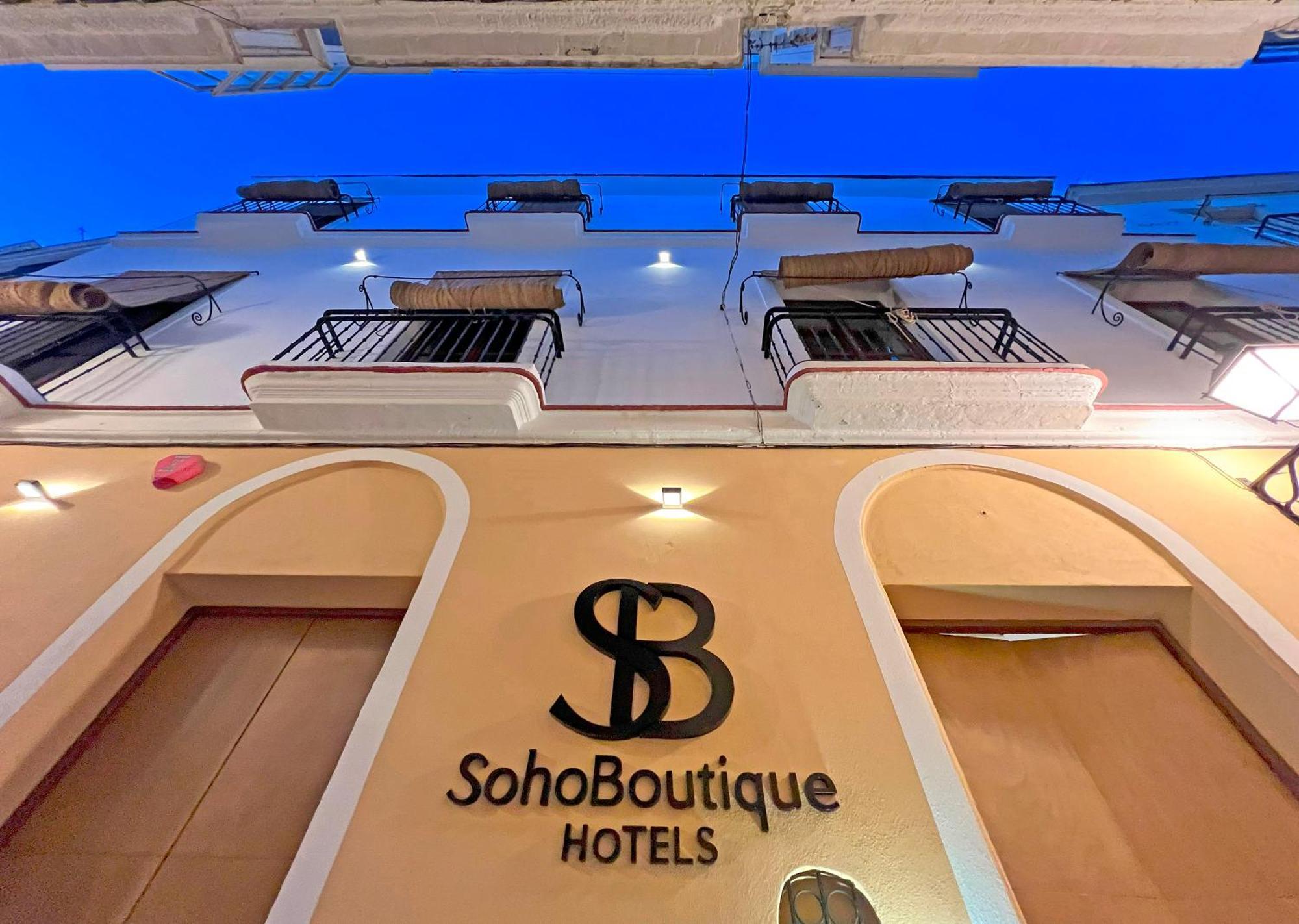 ホテル Soho Boutique カディス エクステリア 写真